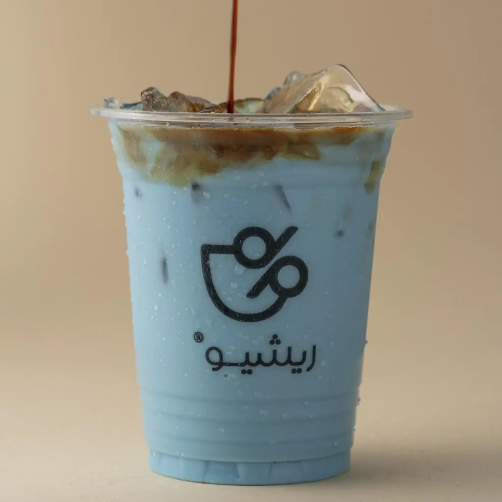 سكاي لاتيه